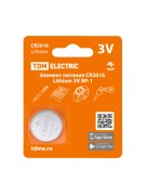 Элемент питания CR2016 Lithium 3V BP-1 TDM Элемент питания CR2016 Lithium 3V BP-1 TDM
