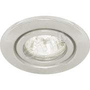 Светильник ИВО-50w 12в G5.3 поворотный белый Светильник ИВО-50w 12в G5.3 поворотный белый