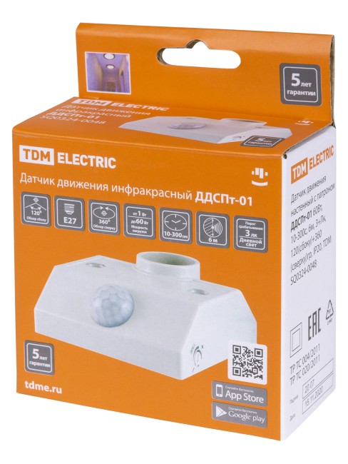Датчик движения стена с патр. ДДСПт-01 60Вт, 10-300с, 6м, 3+Лк, 120(сбоку)+360(сверху)гр, IP20, TDM Датчик движения стена с патр. ДДСПт-01 60Вт, 10-300с, 6м, 3+Лк, 120(сбоку)+360(сверху)гр, IP20, TDM