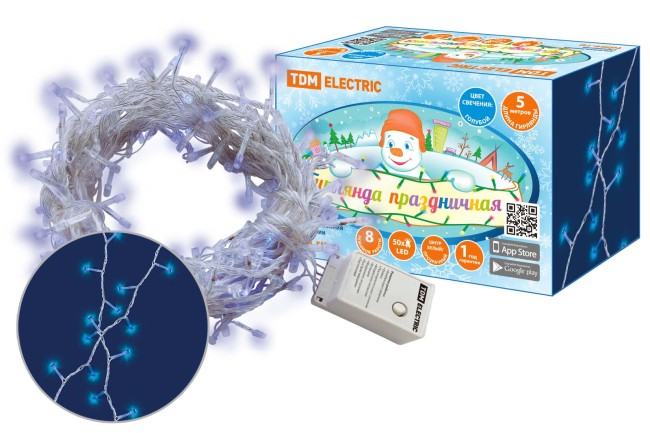 Гирлянда светодиодная СГ50Г5, голубая, 5м, 8 режимов, 250 В, TDM Гирлянда светодиодная СГ50Г5, голубая, 5м, 8 режимов, 250 В, TDM