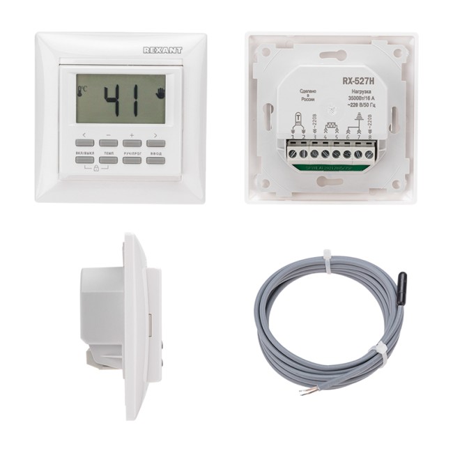 Терморегулятор программируемый RX-527H белый (совместим с Legrand серии Valena) REXANT Терморегулятор программируемый RX-527H белый (совместим с Legrand серии Valena) REXANT