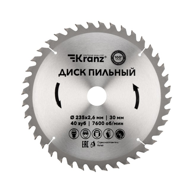 Диск пильный 235 мм х 40 зуб х 30 мм KRANZ