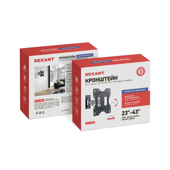 Кронштейн для телевизора 23"-43", наклонно-поворотный, 1 колено, серия HOME REXANT