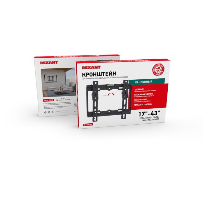 Кронштейн для телевизора 17"-42", наклонный REXANT