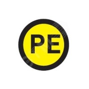 Наклейка PE круглая d=20мм Наклейка PE круглая d=20мм