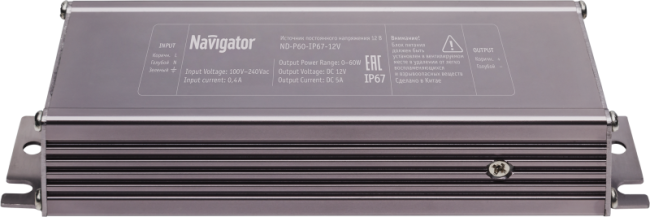 Драйвер 71 472 ND-P60-IP67-12V Navigator 71472 Драйвер 71 472 ND-P60-IP67-12V Navigator 71472