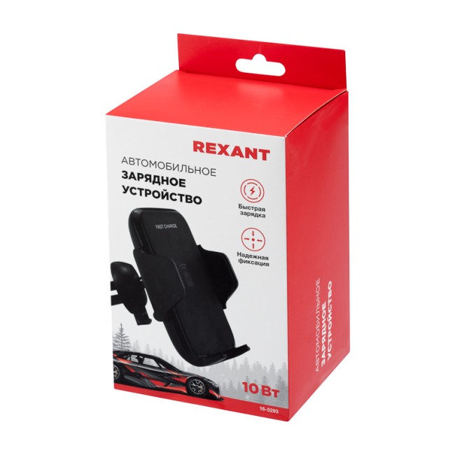 Беспроводное зарядное устройство REXANT 10W, черное