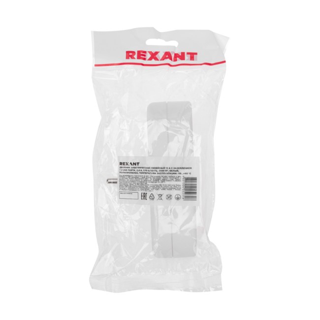 Двойник электрический линейный 16 А с заземлением + 2 USB-порта, 2,4 А, белый REXANT