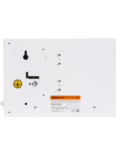 Облучатель-рециркулятор бактерицидный закрытого типа ОРБ 2х15Вт с лампами и регулятором оборотов TDM Облучатель-рециркулятор бактерицидный закрытого типа ОРБ 2х15Вт с лампами и регулятором оборотов TDM