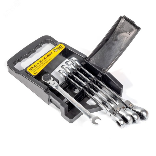 Набор гаечных трещоточных ключей с шарниром НТКШ-5