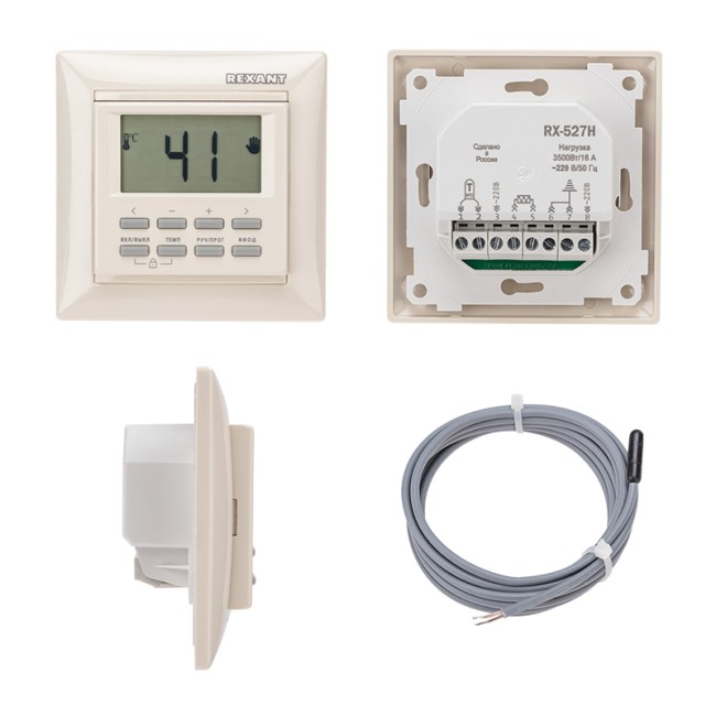 Терморегулятор программируемый RX-527H бежевый (совместим с Legrand серии Valena) REXANT Терморегулятор программируемый RX-527H бежевый (совместим с Legrand серии Valena) REXANT