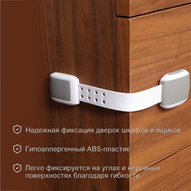 Блокиратор универсальный белый (1 шт/уп) HALSA Блокиратор универсальный белый (1 шт/уп) HALSA