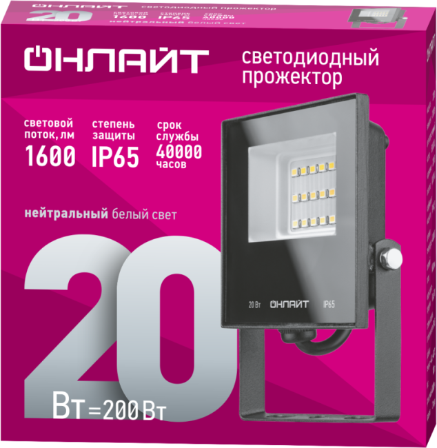 Прожектор светодиодный 61 946 OFL-20-4K-BL-IP65-LED 20Вт 4000К IP65 1600лм черн. ОНЛАЙТ 61946 Прожектор светодиодный 61 946 OFL-20-4K-BL-IP65-LED 20Вт 4000К IP65 1600лм черн. ОНЛАЙТ 61946