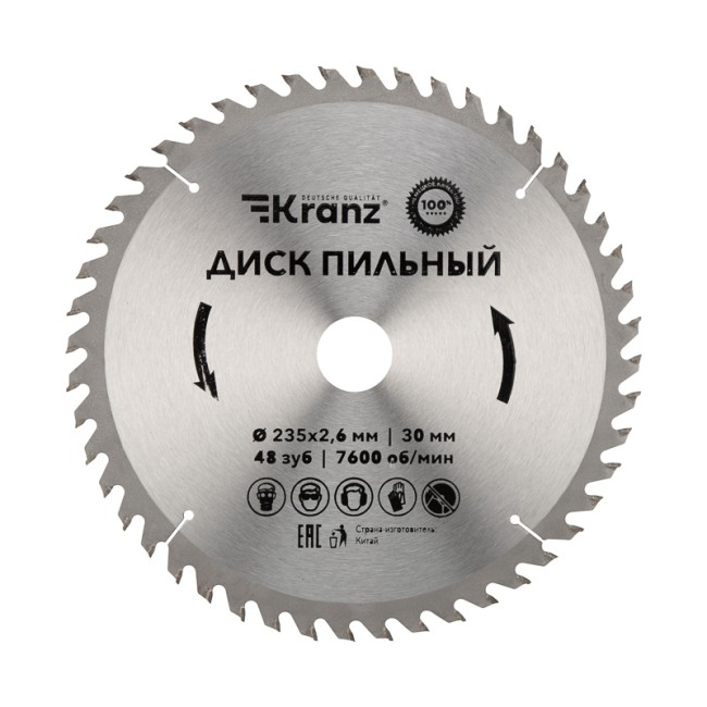 Диск пильный 235 мм х 48 зуб х 30 мм KRANZ