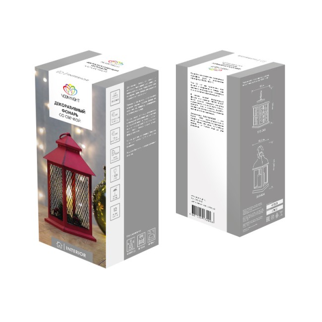 Декоративный фонарь со свечкой, красный корпус, размер 13,5х13,5х30,5 см, цвет ТЕПЛЫЙ БЕЛЫЙ Декоративный фонарь со свечкой, красный корпус, размер 13,5х13,5х30,5 см, цвет ТЕПЛЫЙ БЕЛЫЙ