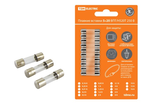 Плавкая вставка ВПТ6-6 0,63А 250В TDM упак (10 шт.)