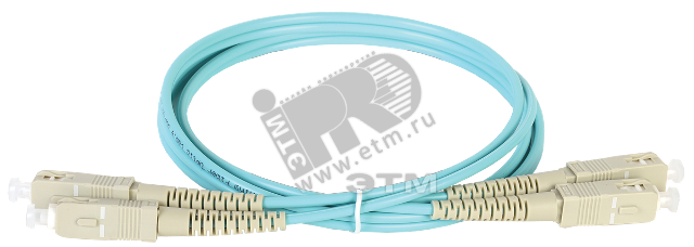 Патч-корд оптический 50/125 (OM3) SC/UPC-SC/UPC (Duplex) 1м