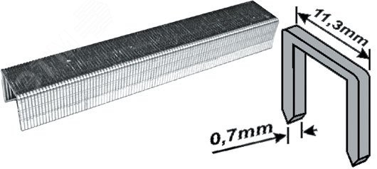 Скобы для степлера закаленные 11.3 мм х 0.7 мм, (узкие тип 53) 10 мм, 1000 шт
