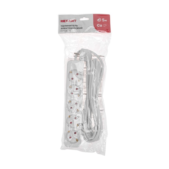 Удлинитель STANDARD 5 гнезд, 5м, 3х1,0мм², с/з, белый REXANT Удлинитель STANDARD 5 гнезд, 5м, 3х1,0мм², с/з, белый REXANT