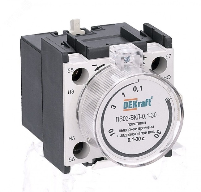 Приставка ПВ-03 (0.1-3с) зад.на вкл. 1НО+1НЗ DEKr Приставка ПВ-03 (0.1-3с) зад.на вкл. 1НО+1НЗ DEKr