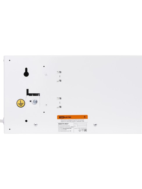 Облучатель-рециркулятор бактерицидный закрытого типа ОРБ 2х30 Вт с лампами TDM Облучатель-рециркулятор бактерицидный закрытого типа ОРБ 2х30 Вт с лампами TDM