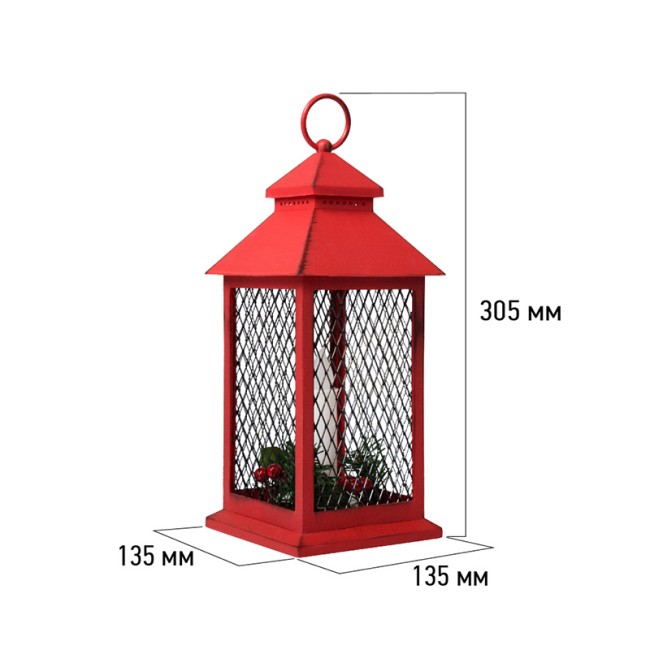 Фигура светодиодная на подставке Елочка маленькая, RGB Фигура светодиодная на подставке Елочка маленькая, RGB