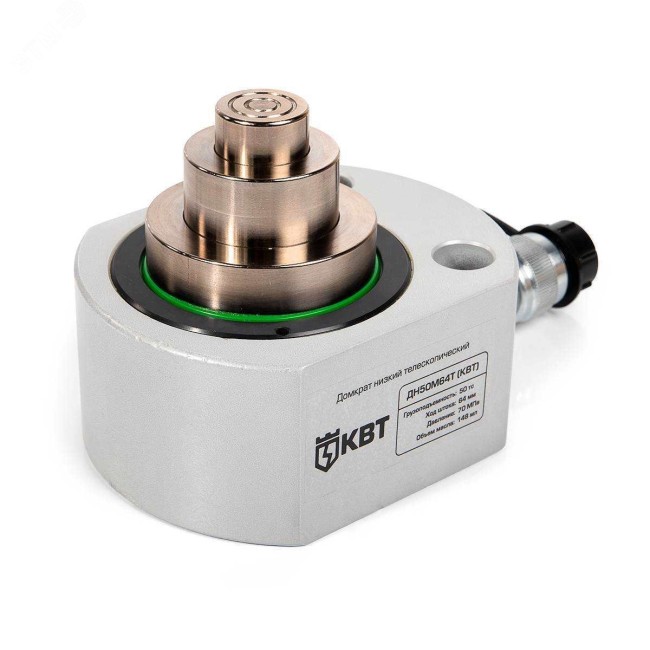 Домкрат низкий телескопический ДН-50М64Т Домкрат низкий телескопический ДН-50М64Т