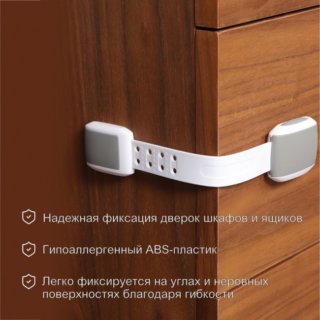 Блокиратор универсальный серый (1 шт/уп) HALSA