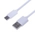 Шнур USB 3.1 type C (male)-USB 2.0 (male) 1 м белый REXANT