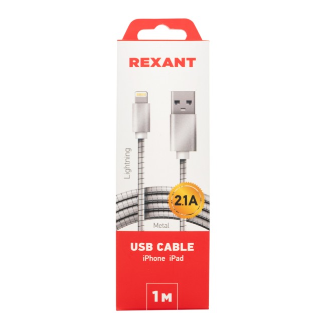 Кабель REXANT USB-Lightning 2 A, 1 м, матовая сталь