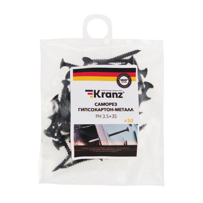 Саморез гипсокартон-металл KRANZ 3.5х35, пакет (50 шт./уп.)
