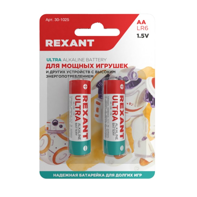 Батарейка алкалиновая ультра AA/LR6, 1,5В, 2 шт, блистер REXANT