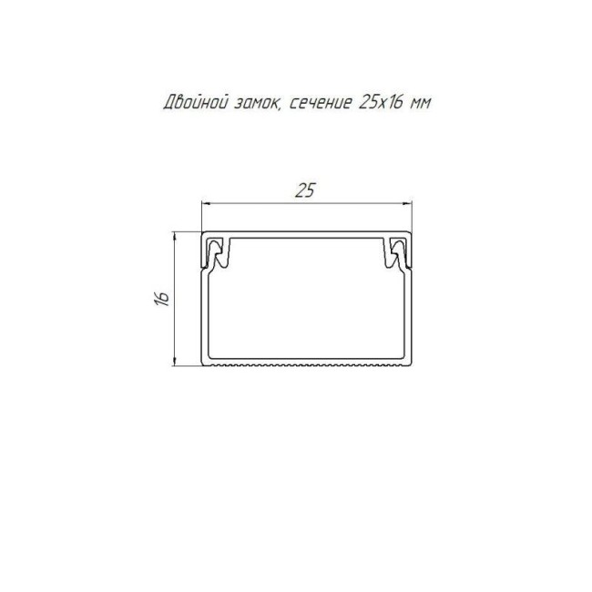 Кабель-канал 25х16 L2000 с двойн. замком сосна Промрукав PR.025437