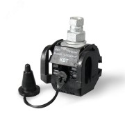 Зажим прокалывающий ЗПО 16-95/4-35(50) исп.1 Зажим прокалывающий ЗПО 16-95/4-35(50) исп.1