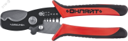 Ножницы ОНЛАЙТ 82 968 OHT-Nk02-2v1 (резка и снятие изоляции) Ножницы ОНЛАЙТ 82 968 OHT-Nk02-2v1 (резка и снятие изоляции)