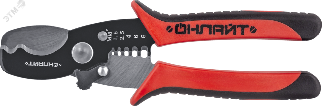 Ножницы ОНЛАЙТ 82 968 OHT-Nk02-2v1 (резка и снятие изоляции)