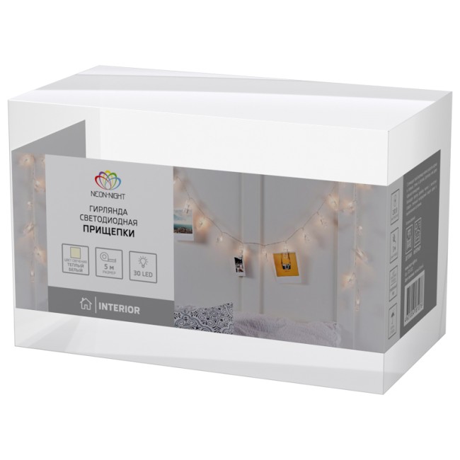 Гирлянда светодиодная Прищепки 30 LED, 5 м, теплый белый цвет свечения NEON-NIGHT Гирлянда светодиодная Прищепки 30 LED, 5 м, теплый белый цвет свечения NEON-NIGHT