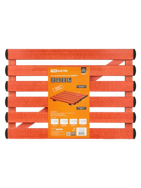 Настил диэлектрический НСД-70, 500 х 700 мм, h=70 мм, стеклопласт., до 50 кВ "ЭкспертЭлектрик" TDM