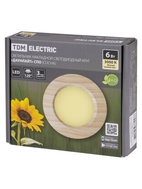 Светильник накладной светодиодный круг "Даунлайт" СПО (сосна) 6 Вт 120*32 мм 3000К TDM Светильник накладной светодиодный круг "Даунлайт" СПО (сосна) 6 Вт 120*32 мм 3000К TDM