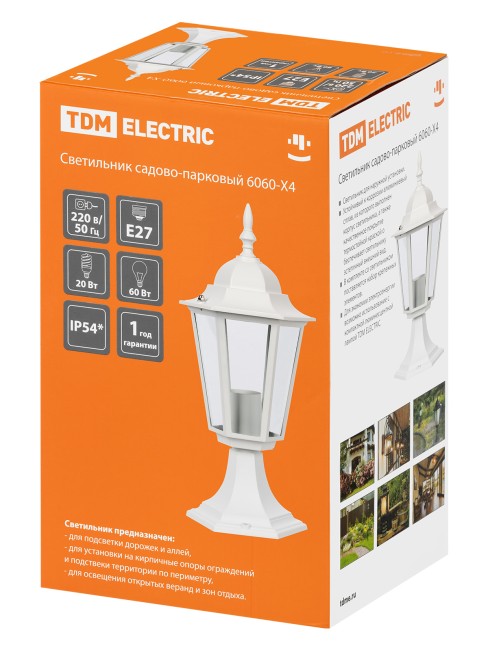 Светильник 6060-24 садово-парковый шестигранник, 60Вт, стойка, белый