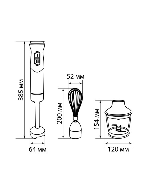 Блендер погружной "Микс 3", 700 Вт, нерж. сталь, 2 скор., венчик, чаша - измельчитель,TDM