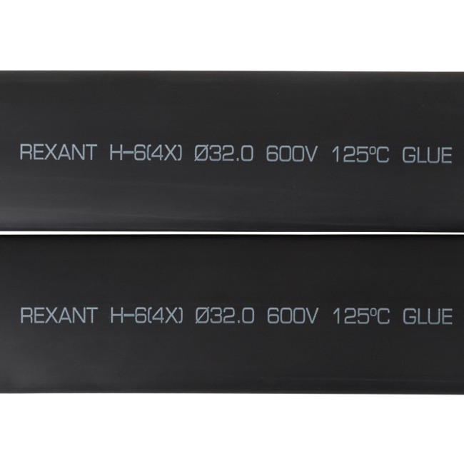 Трубка термоусаживаемая СТТК (4:1) двустенная клеевая 32,0/8,0мм, черная, упаковка 5 шт. по 1м REXANT Трубка термоусаживаемая СТТК (4:1) двустенная клеевая 32,0/8,0мм, черная, упаковка 5 шт. по 1м REXANT