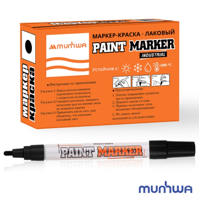 Маркер-краска 4мм, нитрооснова, черный MunHwa Маркер-краска 4мм, нитрооснова, черный MunHwa
