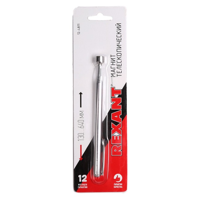 Магнит телескопический 130-640мм (удержание 1600г) REXANT Магнит телескопический 130-640мм (удержание 1600г) REXANT