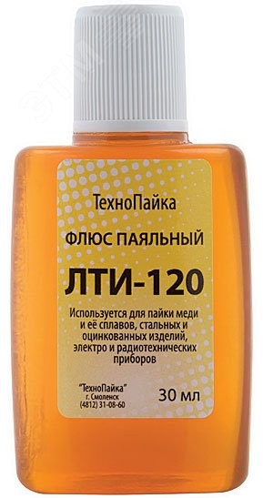 Флюс ЛТИ-120 (классический активный флюс) , 30 мл
