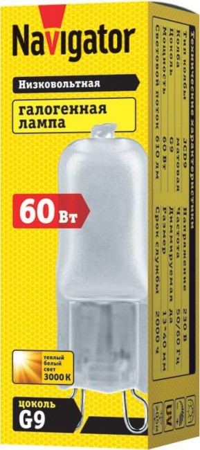 Лампа галогенная 94 233 JCD9 60Вт капсульная G9 3000К 230В frost 2000h Navigator 94233 Лампа галогенная 94 233 JCD9 60Вт капсульная G9 3000К 230В frost 2000h Navigator 94233