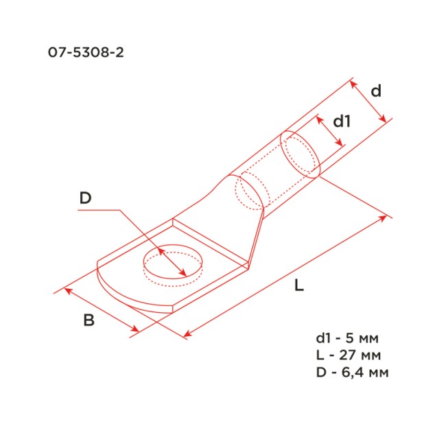 Наконечник медный луженый ТМЛ-Р 10–6 (10мм² - Ø6мм) (в упак. 5 шт.) REXANT