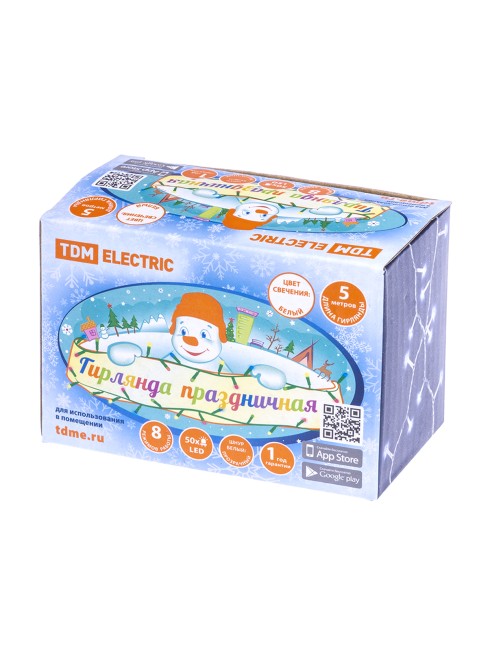 Гирлянда светодиодная СГ50Б5, белая, 5м, 8 режимов, 250 В, TDM Гирлянда светодиодная СГ50Б5, белая, 5м, 8 режимов, 250 В, TDM