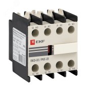 Приставка контактная ПКЭ-22 Приставка контактная ПКЭ-22