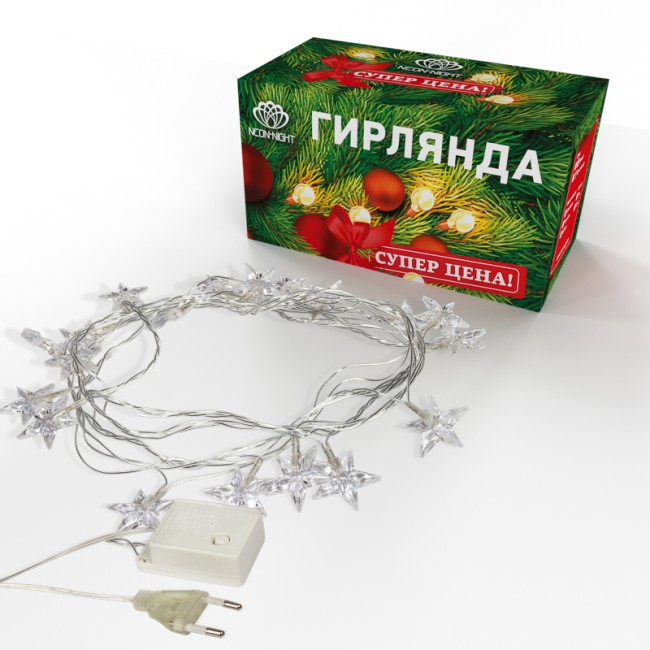 Гирлянда светодиодная Звездочки 20 LED КРАСНЫЕ 2,8 метра Гирлянда светодиодная Звездочки 20 LED КРАСНЫЕ 2,8 метра